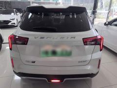 Venucia T60EV AI Version - photo 5