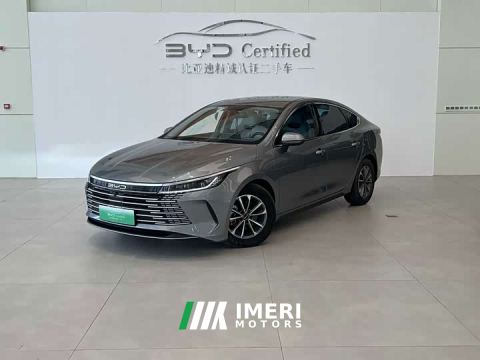 2024 BYD Destroyer 05 Glory Edition DM-i 55KM Luxury - ავტომობილი ჩინეთიდან
