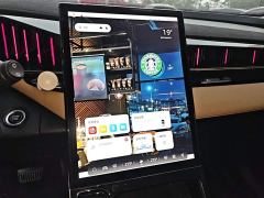 Geely Boyue L 1.5TD DCT Luxury - ფოტო 12