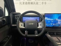 Fangchengbao Leopard 5 Yunluo Flagship Edition - photo 7
