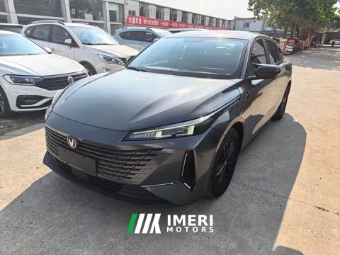 2023 Changan Yida Blue Whale NE 1.5T GDI DCT Comfort Edition - car from China