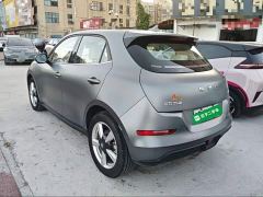 ORA Good Cat 430km Deluxe Edition - ფოტო 4