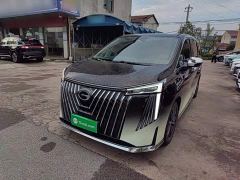 GAC Aion M8 Master Series Super Hybrid Edition - photo 1