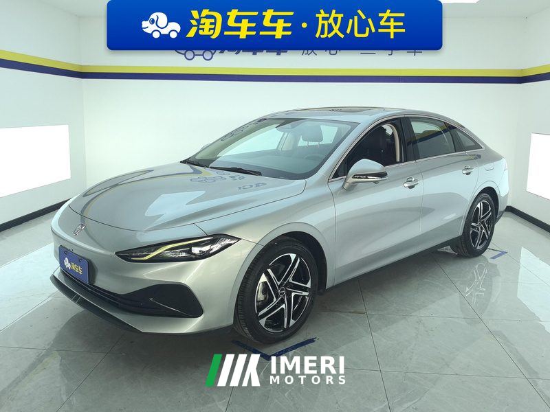 Roewe D7 Plug-in Hybrid 1.5L 125km Flagship Edition