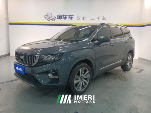 2022 Geely Haoyue 1.8TD DCT Luxury Edition 7-seater - ავტომობილი ჩინეთიდან