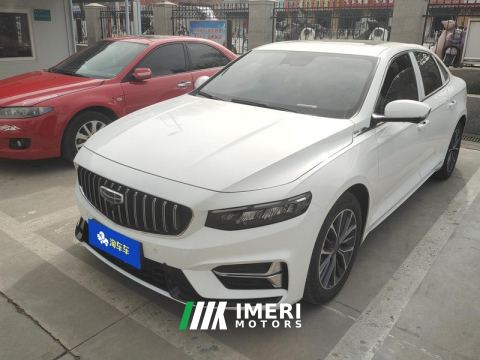 2023 Geely Xingui Xingrui 1.5T Fuyao version - автомобиль из Китая