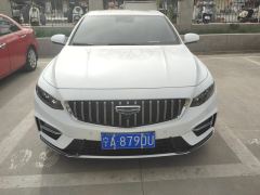 Geely Xingui Xingrui 1.5T Fuyao version - ფოტო 3