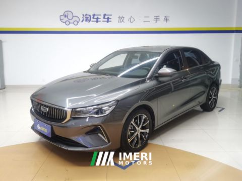 2022 Geely Emgrand Passage 4 1.5L CVT Prestige - автомобиль из Китая