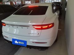 Geely Xingui Xingrui 2.0TD Prestigious Edition - photo 2