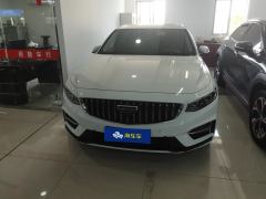 Geely Xingui Xingrui 2.0TD Prestigious Edition - photo 3