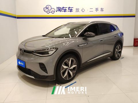 2022 Volkswagen VW ID.4 CROZZ 600km Two-wheel drive long-range Lite PRO Edition - автомобиль из Китая