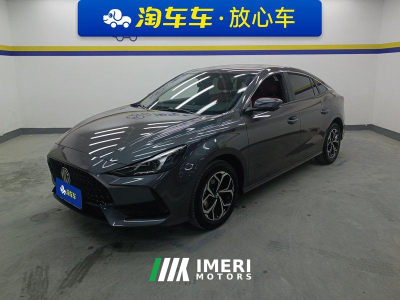 MG5 180DVVT CVT Luxury - автомобиль из Китая
