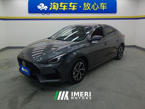 2023 MG5 180DVVT CVT Luxury - ავტომობილი ჩინეთიდან