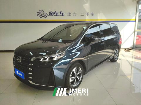 2021 GAC Aion M6 270T Double Clutch Deluxe Edition 7-seater - car from China