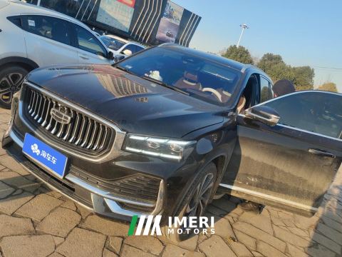 2024 Geely Xingyue L 2.0T Automatic two-wheel drive Sky Edition - car from China