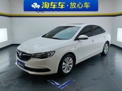 Buick Excelle Facelift Paradigm 1.5L Automatic Elite Edition - ფოტო 1
