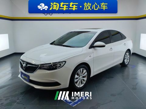 2021 Buick Excelle Facelift Paradigm 1.5L Automatic Elite Edition - автомобиль из Китая