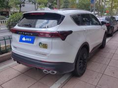 Jetour X70 PLUS 1.5T Smart Edition 5 - фото 2