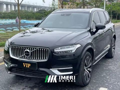 2022 Volvo XC90 B6 Intelligent Elegance Luxury 7-Seater