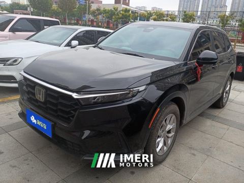 2023 Honda CR-V 240TURBO FWD Sharp Edition 5-Seater - car from China