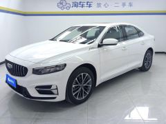 Geely Xingui Xingrui 2.0T Luxury Edition - ფოტო 1