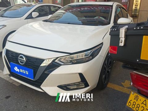2022 Nissan Sylphy 1.6L CVT XL Delight Edition