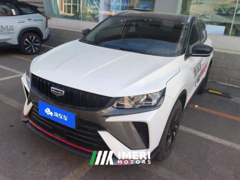 2023 Geely Binyue DCT Jin Pro 1.5T - ავტომობილი ჩინეთიდან
