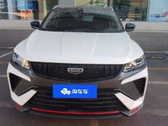 Geely Binyue DCT Jin Pro 1.5T - ფოტო 3