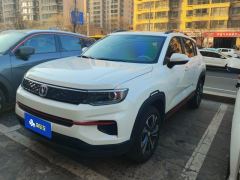 Changan CS35PLUS CS35 PLUS 1.6L Manual Deluxe - photo 1