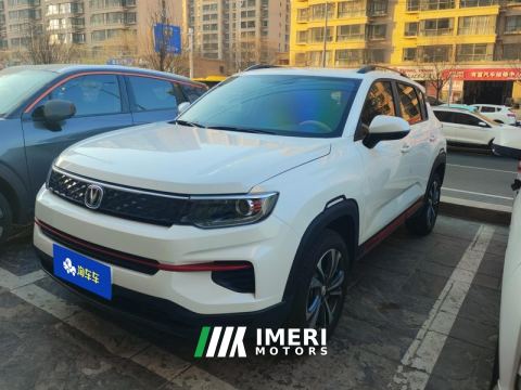 2022 Changan CS35PLUS CS35 PLUS 1.6L Manual Deluxe - ავტომობილი ჩინეთიდან