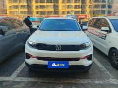 Changan CS35PLUS CS35 PLUS 1.6L Manual Deluxe - photo 3