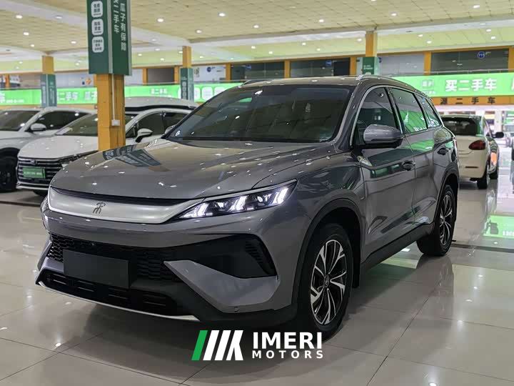 BYD Song Pro New Energy 2nd Gen DM-i 75KM Leading Edition