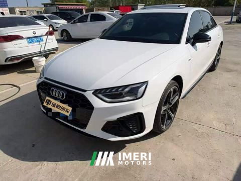 2023 Audi A4L 40 TFSI Luxury Dynamic