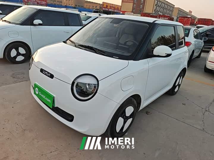 Changan Lumin 205km Xiangqin Edition - ავტომობილი ჩინეთიდან