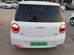 Changan Lumin 205km Xiangqin Edition - ფოტო 5
