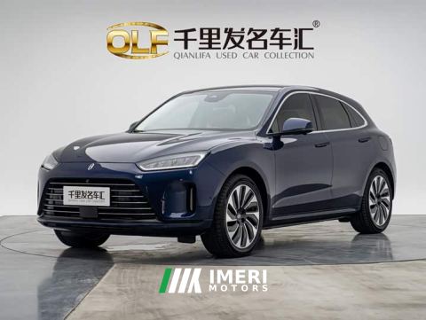 2022 AITO Aion M5 Extended Range AWD Flagship - car from China