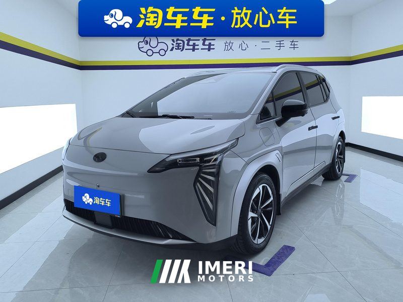 GAC AION Y Plus 510km 510 Smart Leading Edition Lithium iron phosphate