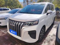 Beijing M7 1.6L Version 5 - photo 1