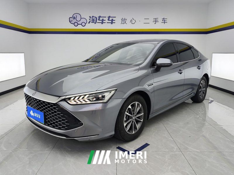 BYD Qin PLUS DM-i Honor Edition 1.5L 55km Leading Edition