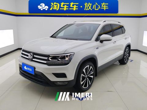 2022 Volkswagen Tharu 280TSI RWD Luxury Edition - ავტომობილი ჩინეთიდან