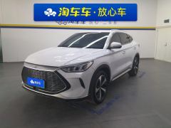 BYD Song PLUS DM-i 1.5L 2WD Flagship PLUS - фото 1
