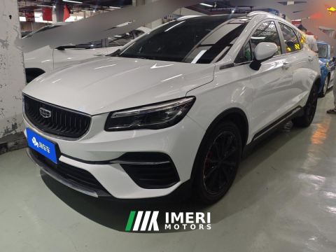 2021 Geely Dihao S 1.4T CVT Luxury Edition - автомобиль из Китая