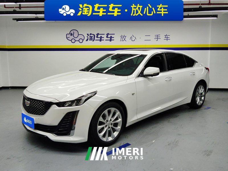 Cadillac CT5 28T Luxury (Standard) - ავტომობილი ჩინეთიდან