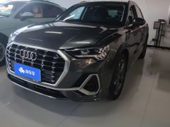Audi Q3 35 TFSI Fashion Dynamic - photo 1