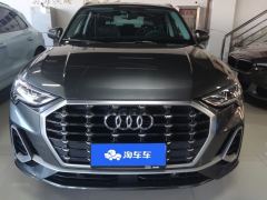 Audi Q3 35 TFSI Fashion Dynamic - photo 3