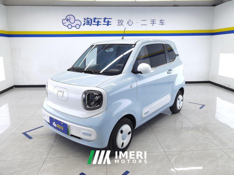 Bestune Pony Besturn Xiaoma 222km Colorful Edition