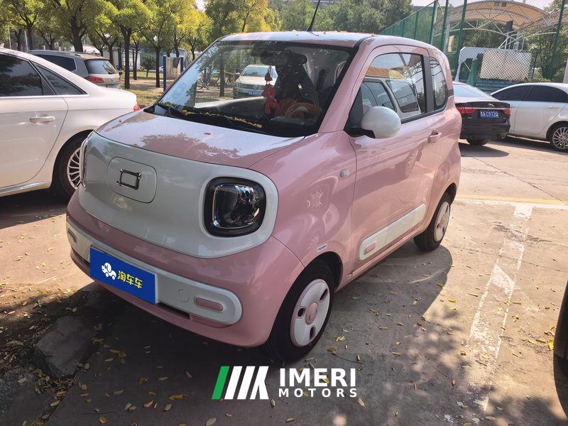 Bestune Pony Besturn Xiaoma 222km Cute Horse