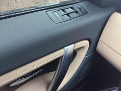 Land Rover Discovery Sport 249PS Performance Technology Edition - ფოტო 13