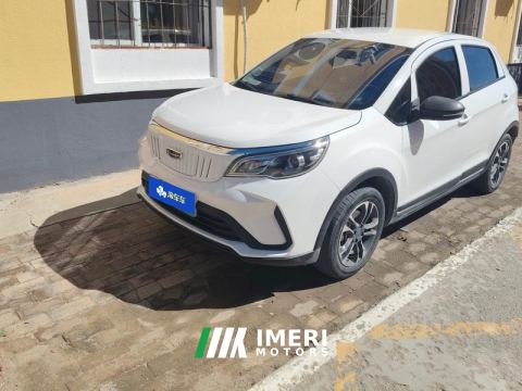 2021 Geometry EX3