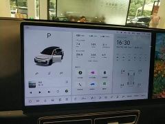 Li Auto L7 Pro - ფოტო 11